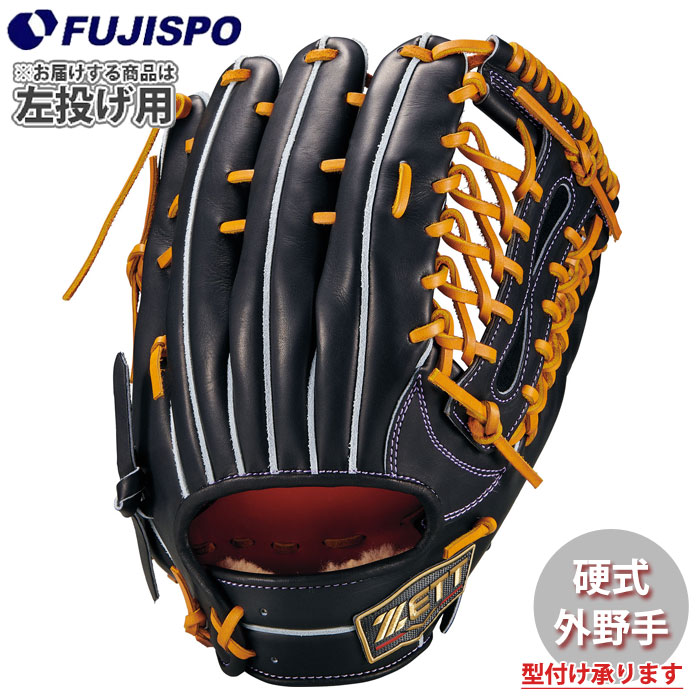 野球・ソフト,グローブ,硬式,ゼット(ZETT),外野手用 | 野球用品と