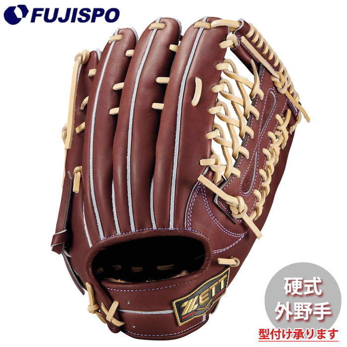 野球・ソフト,グローブ,硬式,ゼット(ZETT),外野手用 | 野球用品と