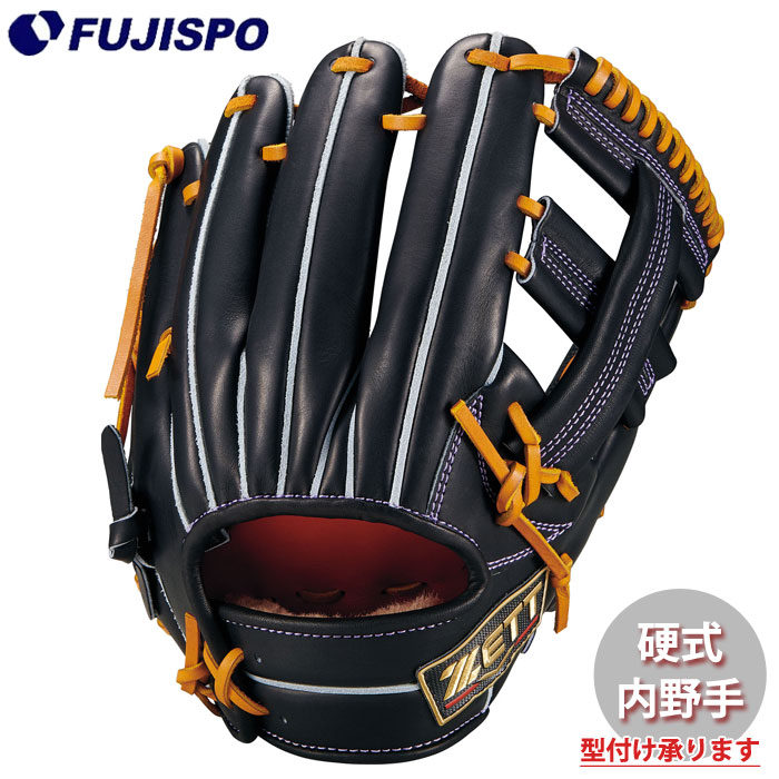 野球 ゼット 硬式グローブ 限定 プロステイタス SEシリーズ 内野手 ZETT 硬式 グラブ プロステ SE 二塁手 遊撃手 吉川タイプ (BPROG265SX-1936D)