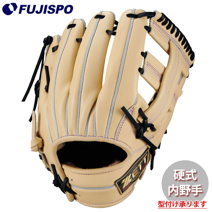 野球 ゼット 硬式グローブ 限定 プロステイタス SEシリーズ 内野手 ZETT 硬式 グラブ プロステ SE 二塁手 遊撃手 吉川タイプ (BPROG265SX-3219C)