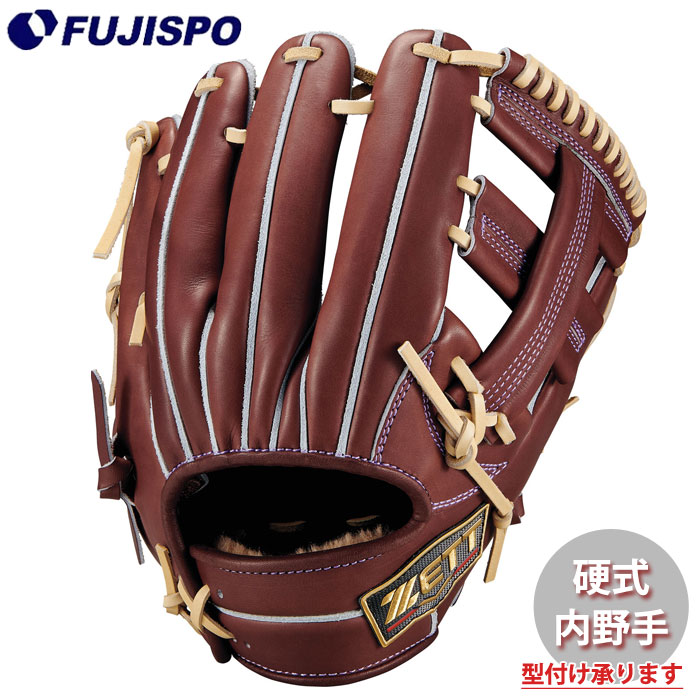 野球 ゼット 硬式グローブ 限定 プロステイタス SEシリーズ 内野手 ZETT 硬式 グラブ プロステ SE 二塁手 遊撃手 吉川タイプ (BPROG265SX-3732AK)