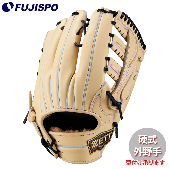 野球 ゼット 硬式グローブ 限定 プロステイタス SEシリーズ 外野手 ZETT 硬式 グラブ プロステ SE (BPROG780SX-3219C)
