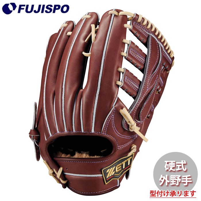 野球 ゼット 硬式グローブ 限定 プロステイタス SEシリーズ 外野手 ZETT 硬式 グラブ プロステ SE (BPROG780SX-3732AK)