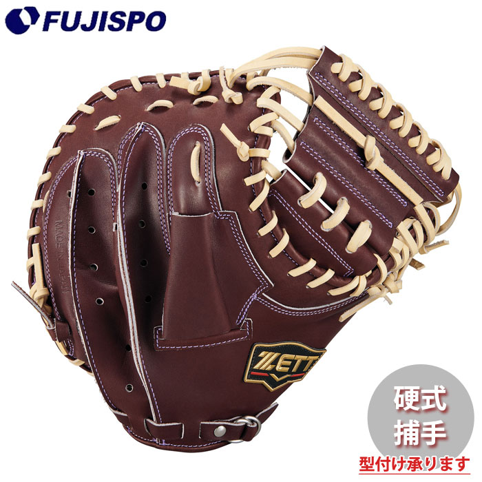 野球 ゼット 硬式グローブ 限定 プロステイタス SEシリーズ キャッチャーミット 森タイプ ZETT 硬式 グラブ プロステ SE 捕手 (BPROC962SX-3732AK)