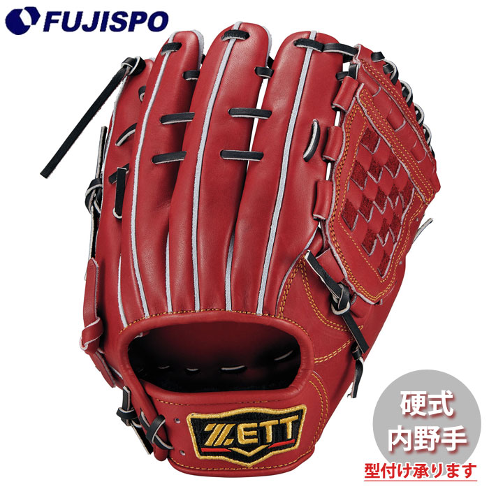 野球 ゼット 硬式グローブ プロステイタスシリーズ 内野手 宗山タイプ 限定カラー ZETT 硬式 グラブ プロステ 二塁手 遊撃手 (BPROG561X-4019)