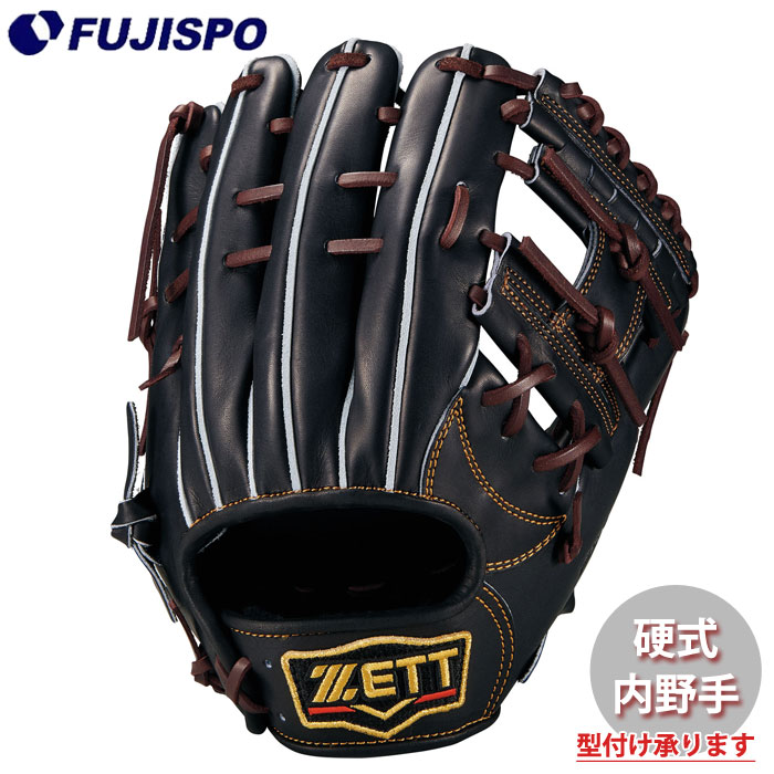 野球 ゼット 硬式グローブ プロステイタスシリーズ 内野手 源田タイプ 限定カラー ZETT 硬式 グラブ プロステ 二塁手 遊撃手 (BPROG565X-1937)