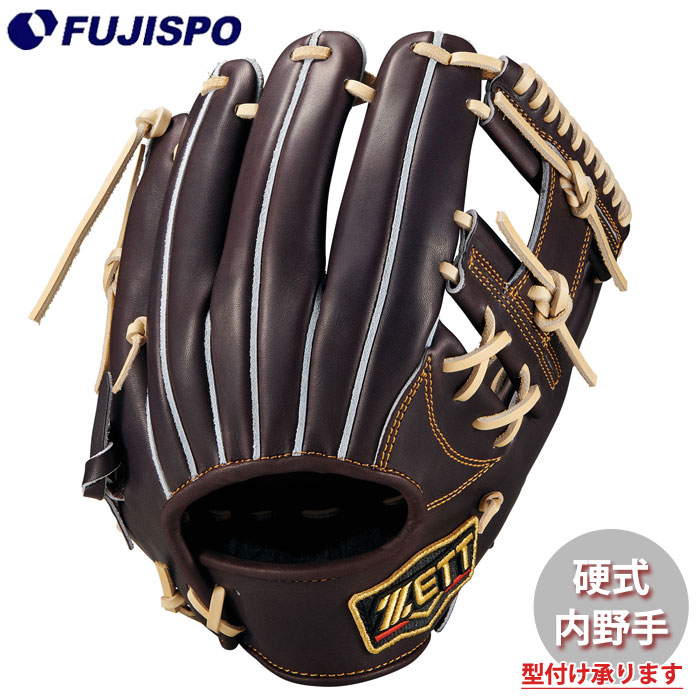 野球 ゼット 硬式グローブ プロステイタスシリーズ 内野手 今宮タイプ 限定カラー ZETT 硬式 グラブ プロステ 二塁手 遊撃手 (BPROG766X-3732)