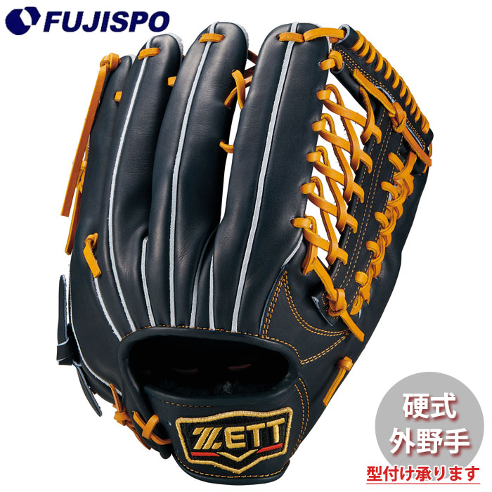 野球・ソフト,グローブ,硬式,ゼット(ZETT),外野手用 | 野球用品と