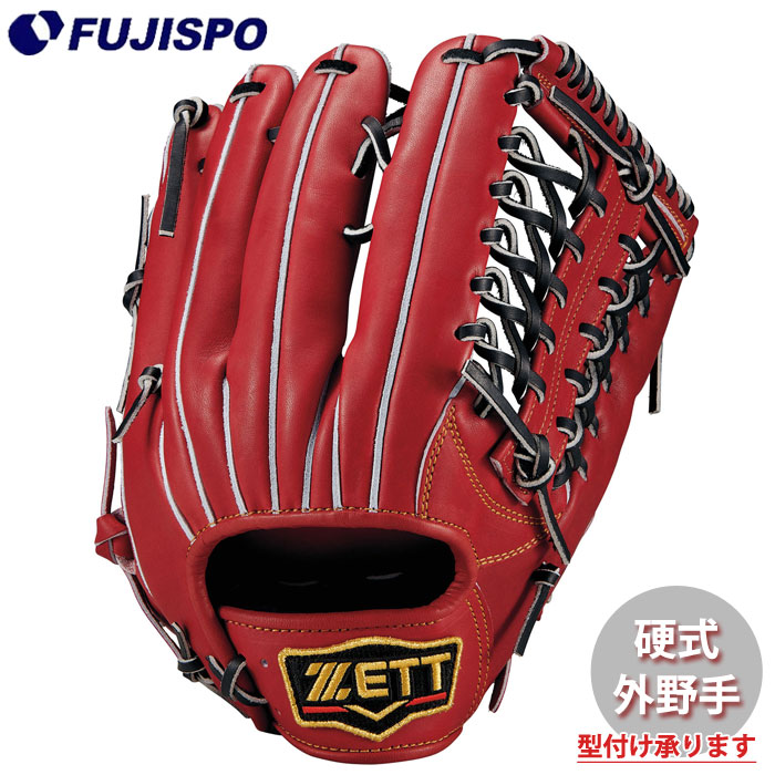 野球・ソフト,グローブ,硬式,ゼット(ZETT) | 野球用品とサッカーの専門