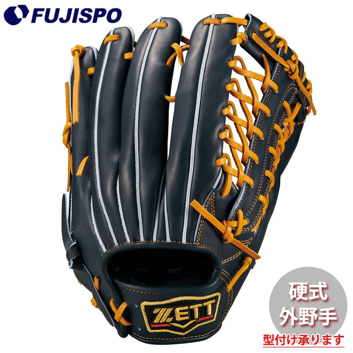 野球・ソフト,グローブ,硬式,ゼット(ZETT),外野手用 | 野球用品と