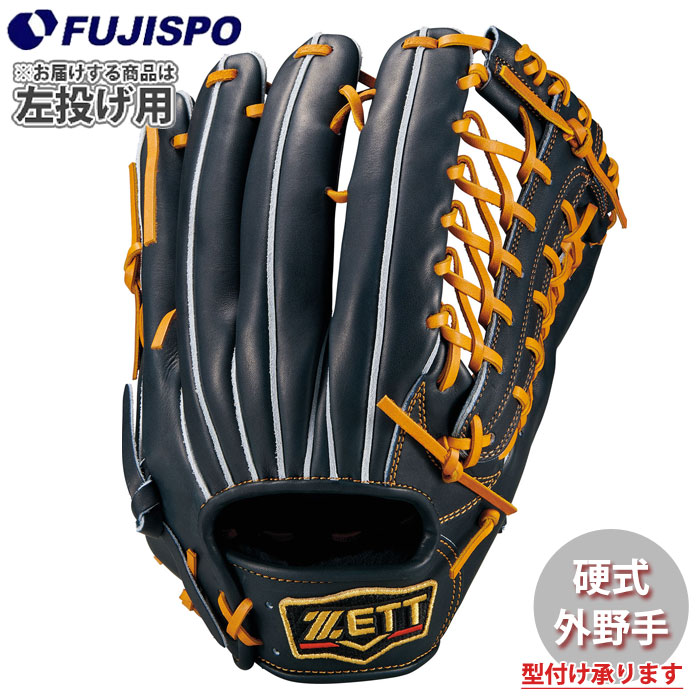 ZETT 野球グローブ SKG63151 ブラウン 左投げ ZETT 野球グローブ