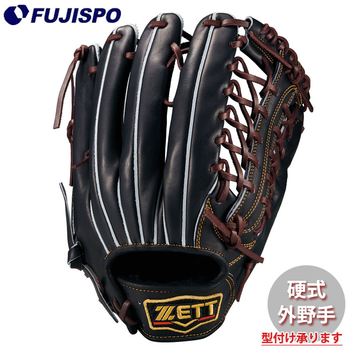野球・ソフト,グローブ,硬式,ゼット(ZETT),外野手用 | 野球用品と