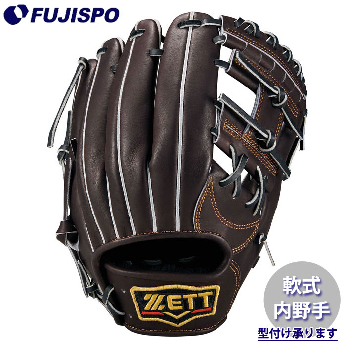 野球・ソフト,グローブ,軟式,ゼット(ZETT) | 野球用品とサッカーの専門