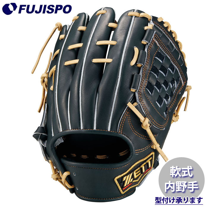 野球・ソフト,グローブ,軟式,ゼット(ZETT),内野手用 | 野球用品と