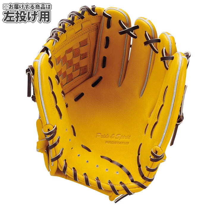 野球 ゼット 軟式グローブ プロステイタスシリーズ 内野手 宗山タイプ
