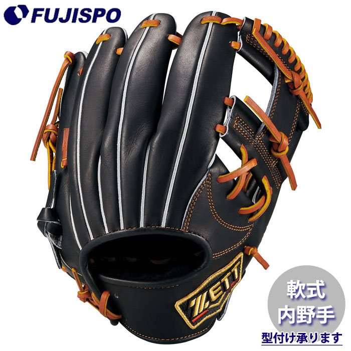 野球・ソフト,グローブ,軟式,ゼット(ZETT),内野手用 | 野球用品と