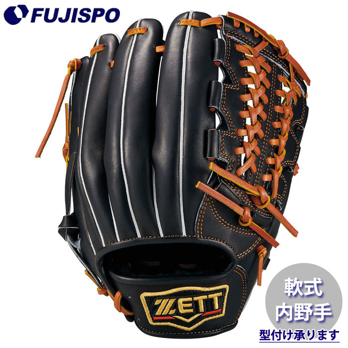 野球・ソフト,グローブ,軟式,ゼット(ZETT),内野手用 | 野球用品と