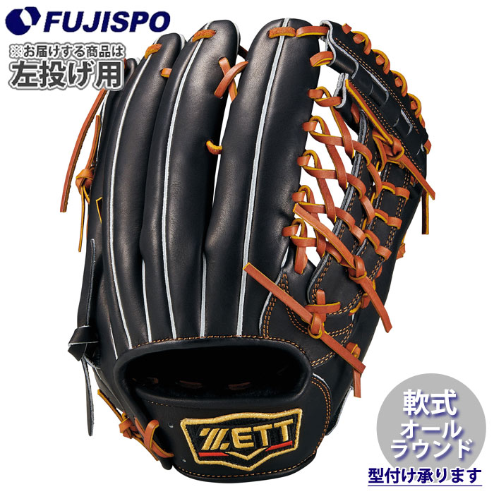 野球・ソフト,グローブ,軟式,ゼット(ZETT),オールラウンド | 野球用品