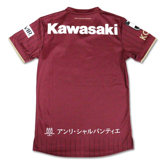 アシックス ヴィッセル神戸 2026-27 ホーム レプリカユニフォーム