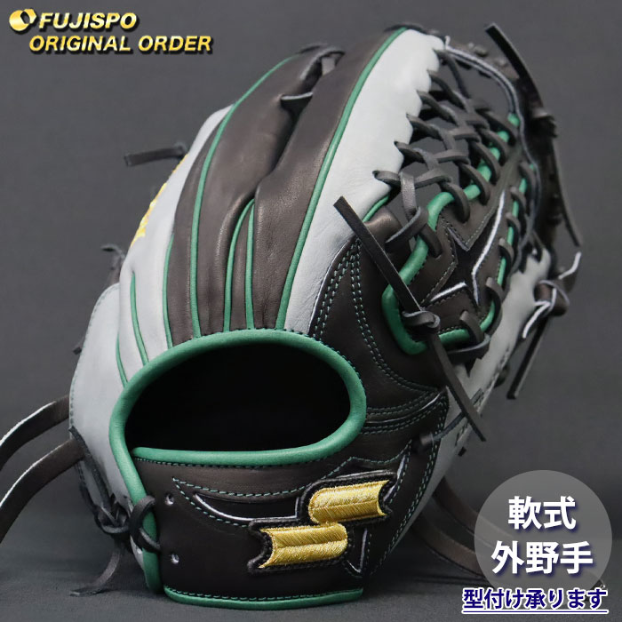 野球・ソフト,グローブ,軟式,エスエスケイ(SSK),外野手用 | 野球用品と