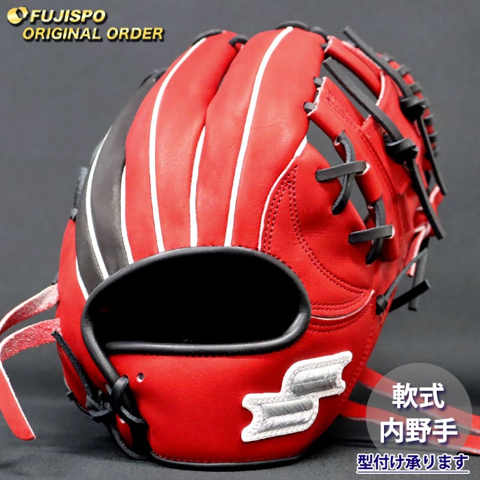野球 エスエスケイ 軟式グローブ プロエッジ オーダーグラブ 866型 SSK 内野 グラブ グローブ 右投げ (PE2609X209090C204210)