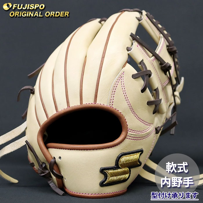 野球 エスエスケイ 軟式グローブ プロエッジ オーダーグラブ 866型 SSK 内野 グラブ グローブ 右投げ (PE2609X404641C254210)