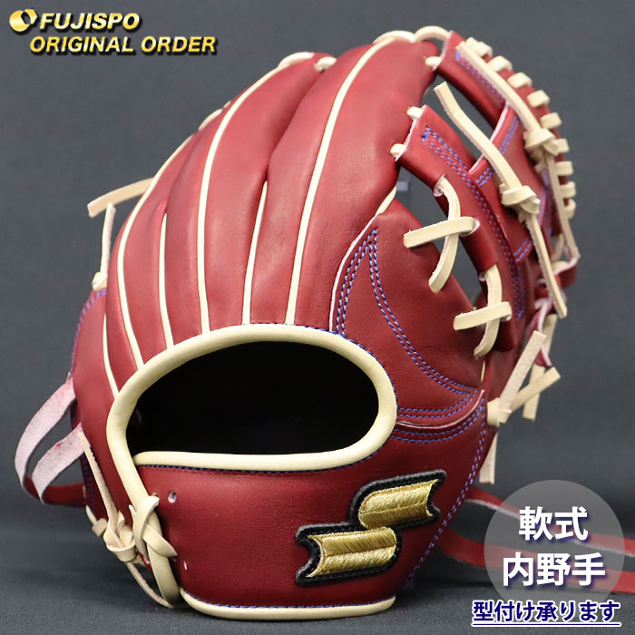 野球 エスエスケイ 軟式グローブ プロエッジ オーダーグラブ 866型 SSK 内野 グラブ グローブ 右投げ (PE2609X484040C604210)