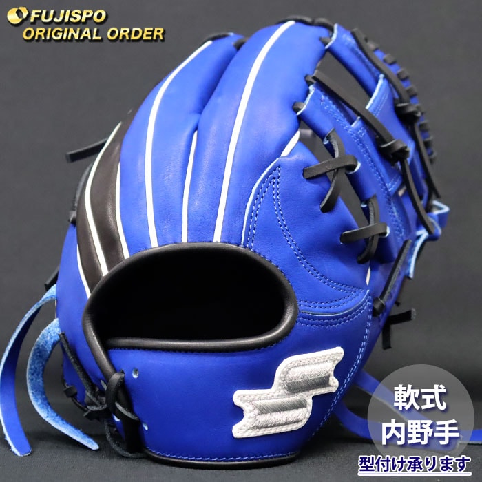 野球 エスエスケイ 軟式グローブ プロエッジ オーダーグラブ 866型 SSK 内野 グラブ グローブ 右投げ (PE2609X609090C604210)