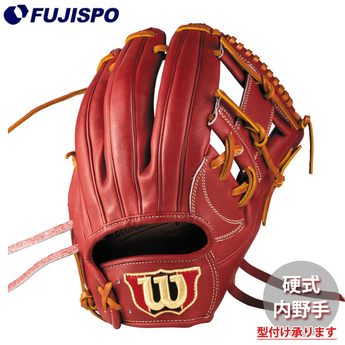 野球 ウィルソン 硬式グローブ W/S DUAL 内野手 87型 (US-Hウェブ) Wilson 硬式 グラブ Wilson Staff DUAL (WBG0013703RT1175)