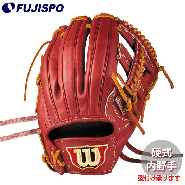 野球・ソフト,グローブ,硬式,ウィルソン(Wilson) | 野球用品とサッカー