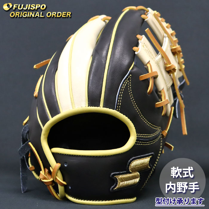 野球・ソフト,グローブ,軟式,エスエスケイ(SSK),内野手用 | 野球用品と