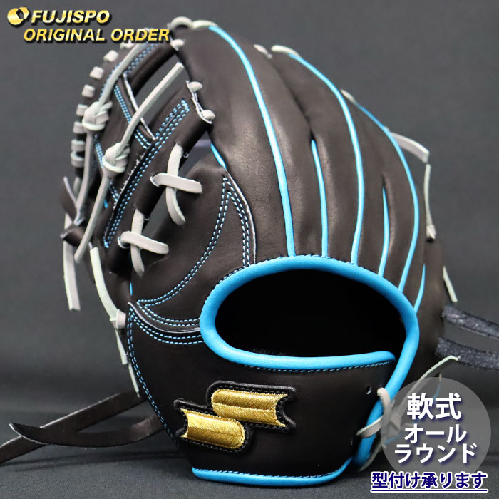 野球・ソフト,グローブ,軟式,エスエスケイ(SSK),オールラウンド | 野球