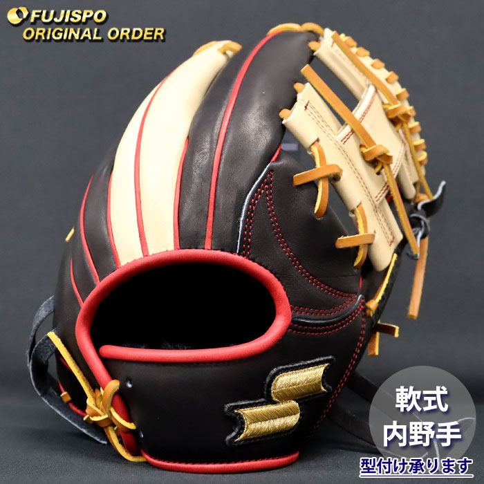 野球 エスエスケイ 軟式グローブ プロエッジ オーダーグラブ 866型 SSK 内野 グラブ グローブ 右投げ (PE2609X902047C204210)
