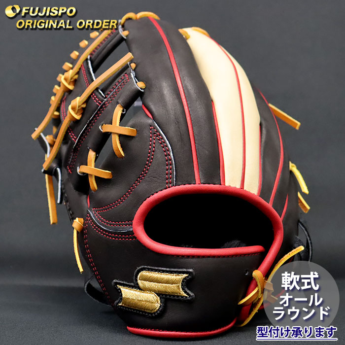 野球・ソフト,グローブ,軟式,エスエスケイ(SSK),オールラウンド | 野球