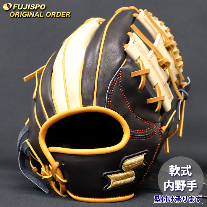 野球・ソフト,グローブ,軟式,エスエスケイ(SSK),内野手用 | 野球用品と