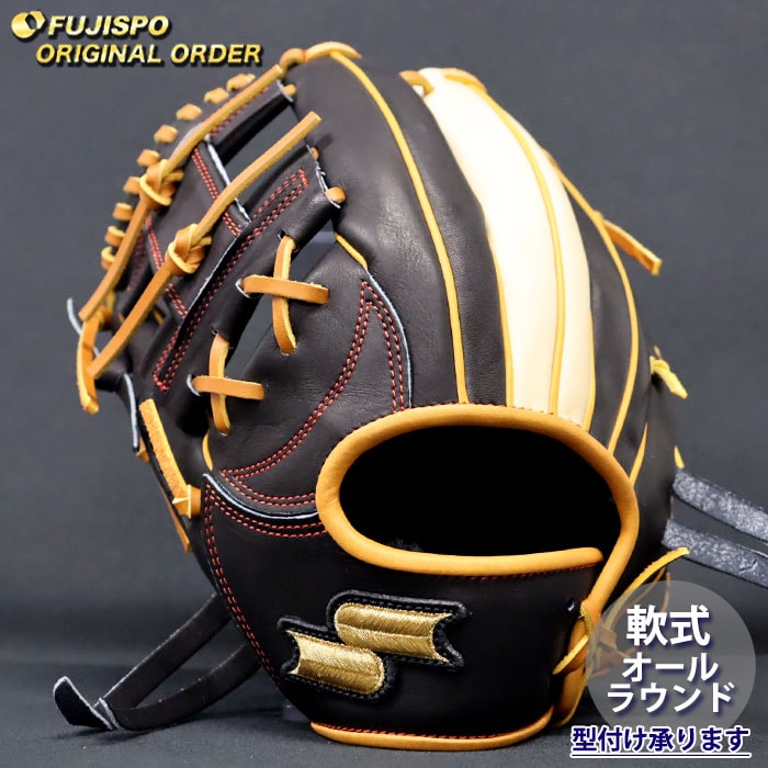 野球・ソフト,グローブ,軟式,エスエスケイ(SSK),オールラウンド | 野球
