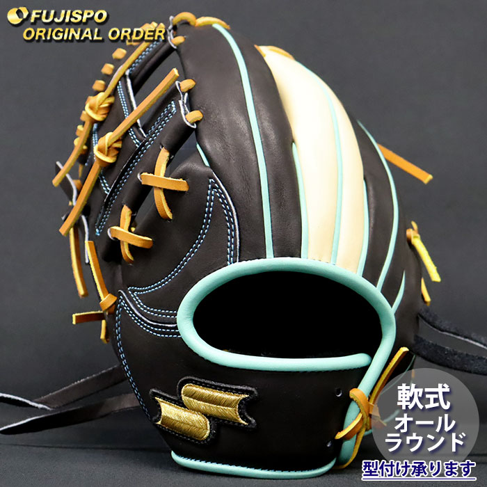 野球・ソフト,グローブ,軟式,エスエスケイ(SSK),オールラウンド | 野球