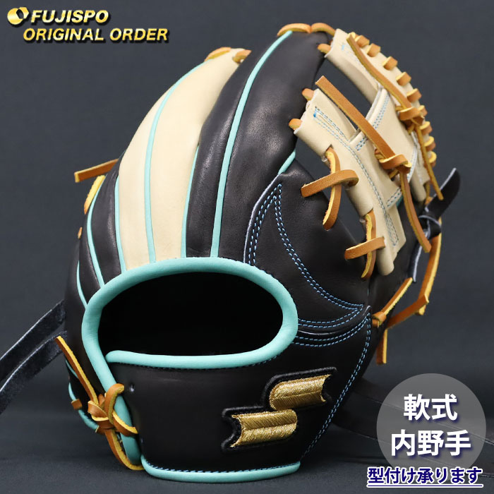 SSK プロエッジ　グローブ　軟式　内野手用 野球・ソフト,グローブ,軟式,エスエスケイ(SSK),内野手用 | 野球用品と