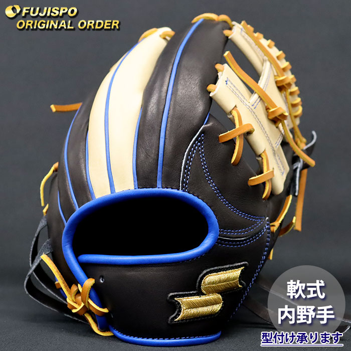 野球・ソフト,グローブ,軟式,エスエスケイ(SSK),内野手用 | 野球用品と