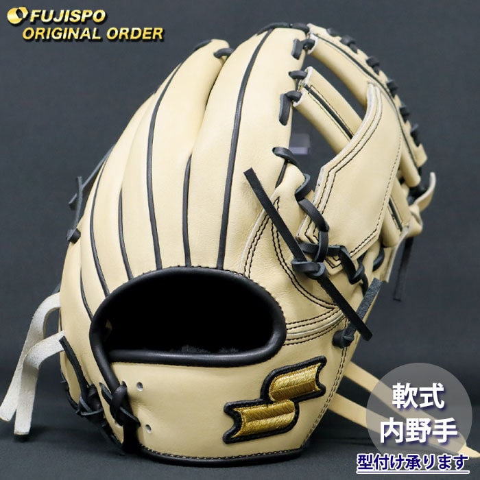 野球・ソフト,グローブ,軟式,エスエスケイ(SSK) | 野球用品とサッカー