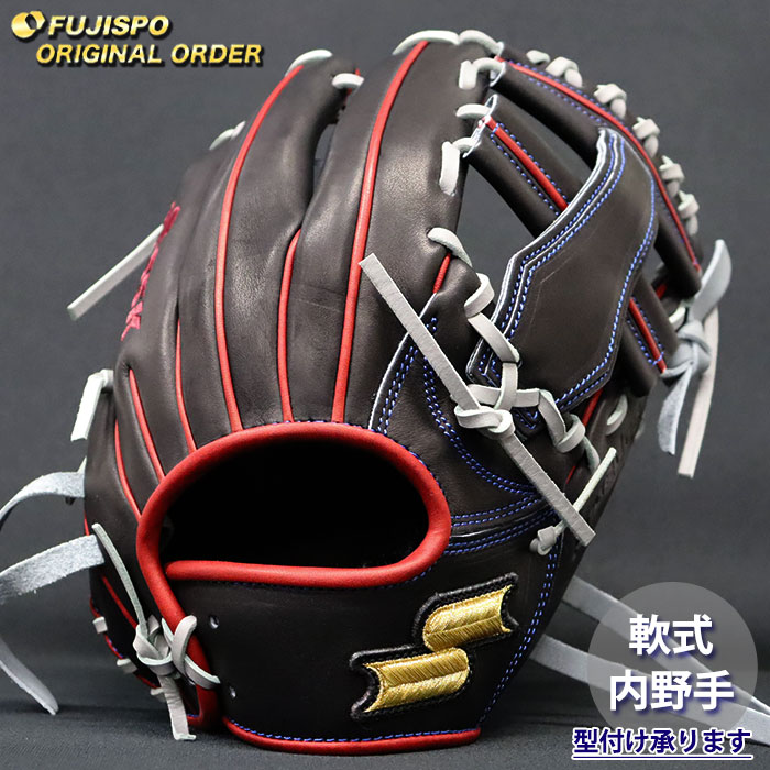 野球・ソフト,グローブ,軟式,エスエスケイ(SSK) | 野球用品とサッカー