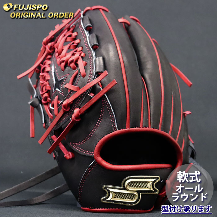 野球・ソフト,グローブ,軟式,エスエスケイ(SSK) | 野球用品とサッカー
