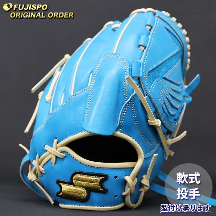 野球・ソフト,グローブ,軟式,エスエスケイ(SSK) | 野球用品とサッカー