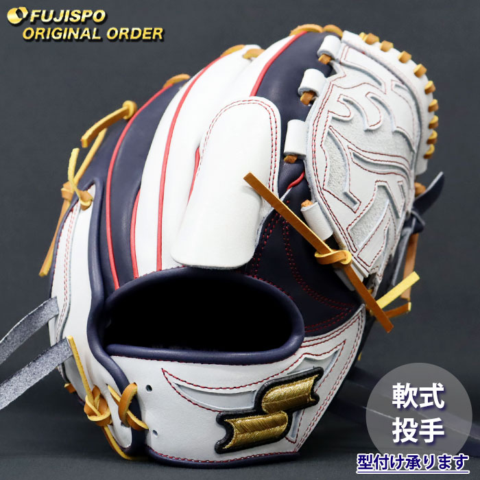 野球・ソフト,グローブ,軟式,エスエスケイ(SSK) | 野球用品とサッカー