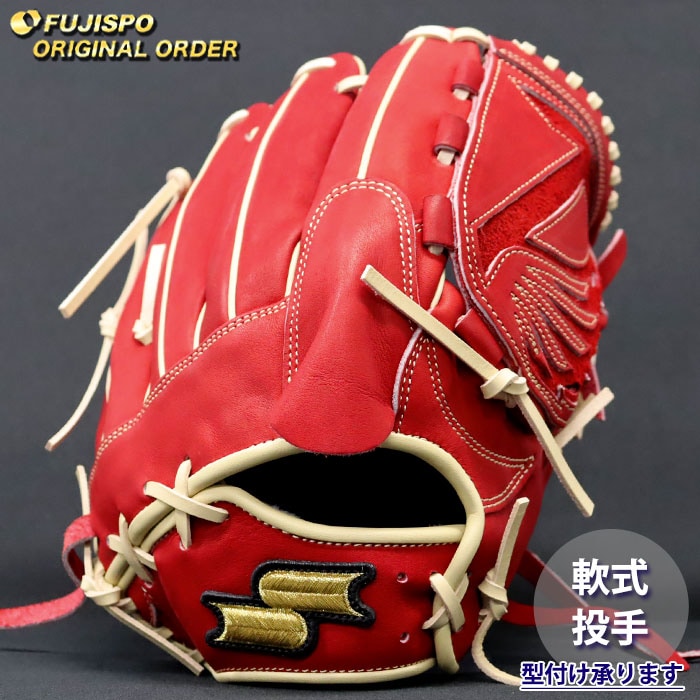 野球・ソフト,グローブ,軟式,エスエスケイ(SSK) | 野球用品とサッカー