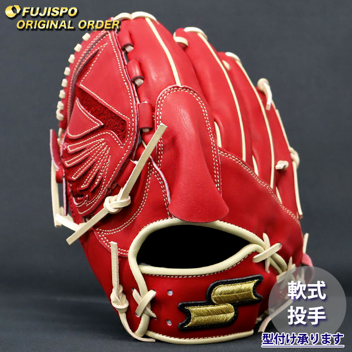 野球・ソフト,グローブ,軟式,エスエスケイ(SSK) | 野球用品とサッカー