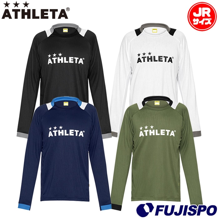 アスレタ Jr.プラクティスLSシャツ ATHLETA サッカー フットサル プラクティスシャツ プラシャツ 長袖 トレーニングウェア ジュニア キッズ 子供 (02444J)
