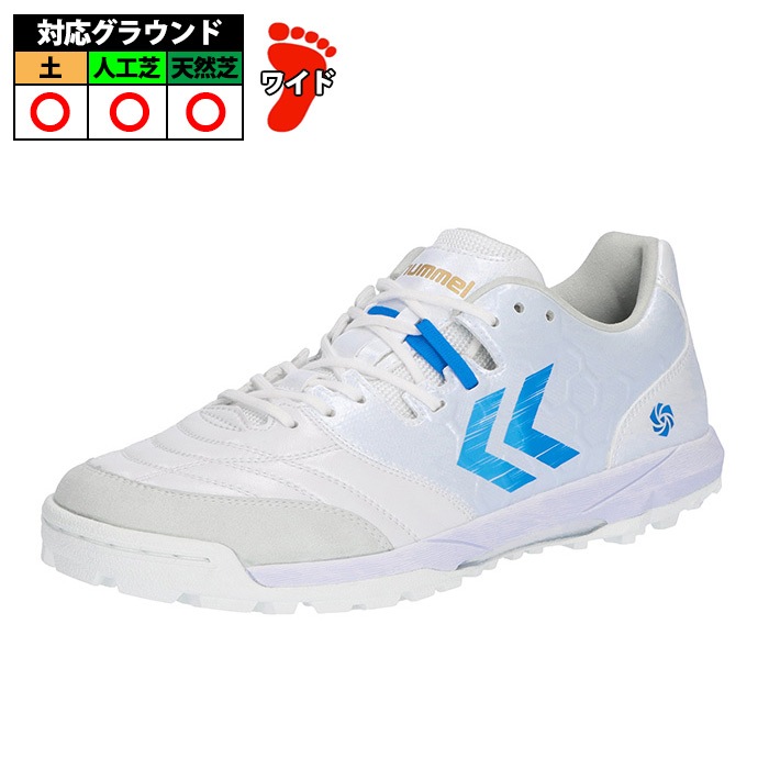 ヒュンメル アピカーレ6.0 ELITE WIDE TF hummel サッカー フットサル トレーニングシューズ トレシュー ワイド ターフ 大人 ホワイト×サックス (HAS3121-1075)