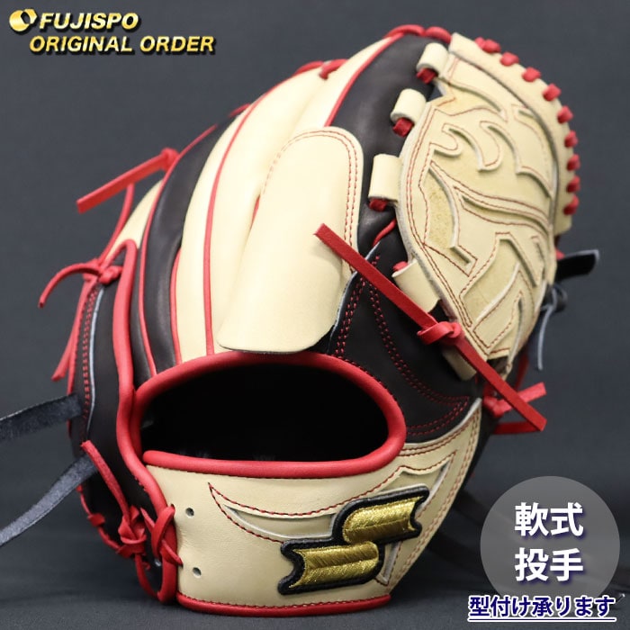 野球・ソフト,グローブ,軟式,エスエスケイ(SSK),投手用 | 野球用品と