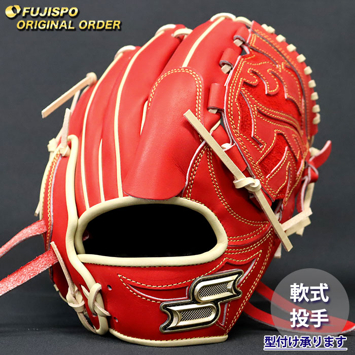 野球・ソフト,グローブ,軟式,エスエスケイ(SSK),投手用 | 野球用品と